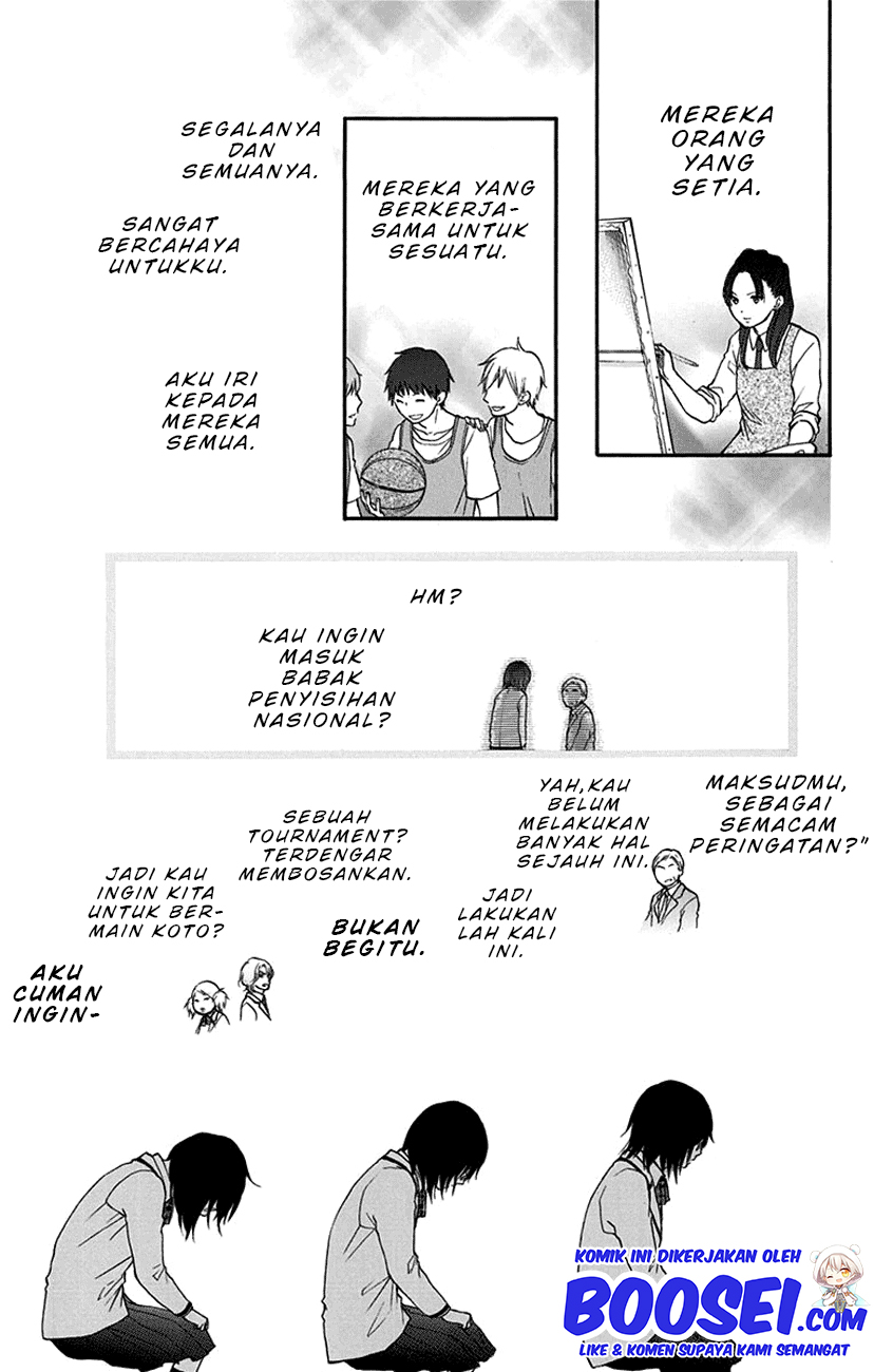 Kono Oto Tomare!